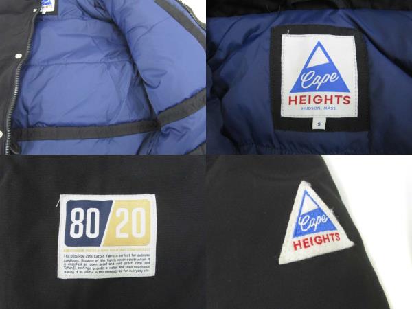 ケープハイツ CAPE HEIGHTS サミット SUMMIT ダウンジャケット 