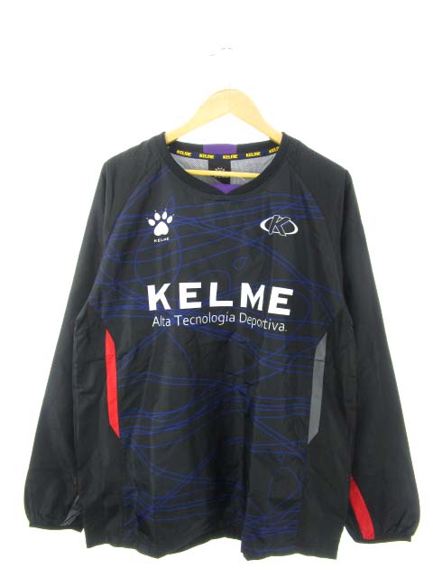 未使用品 ケルメ Kelme ピステ ウインドトップ スポーツウェア サッカー フットサル 黒 ブラック L メンズ 103 ベクトルパーク