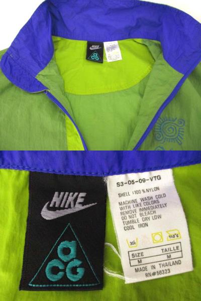nike acg rn 56323