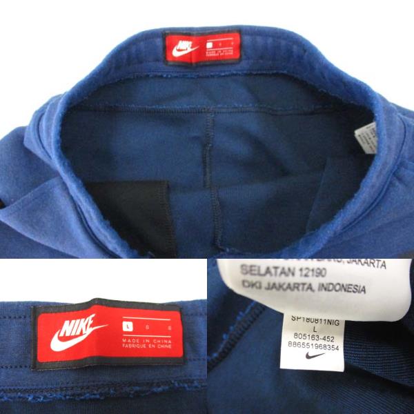 ナイキ NIKE テックフリース ジョガーパンツ TECH FLEECE JOGGER PANT