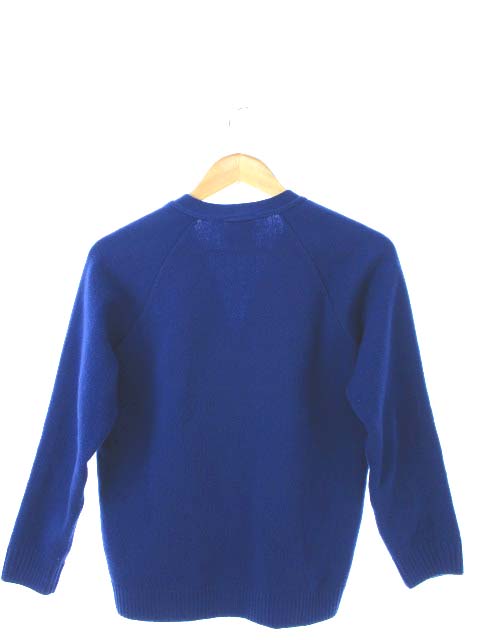 ローリンソン Rowlinson ニット スクールカーディガン トップス ブルー