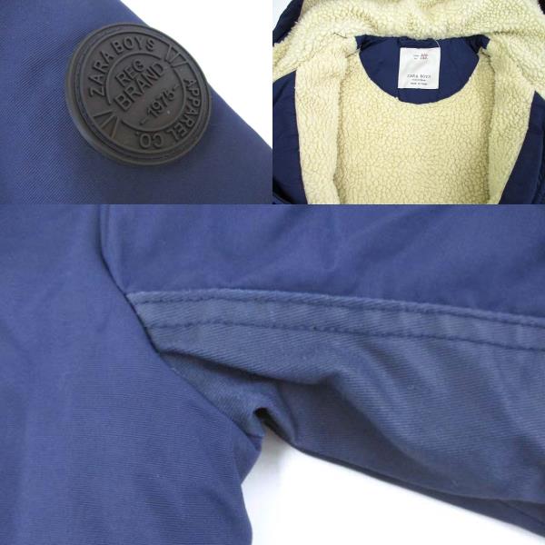 ザラ Zara キッズ ダッフルコート 中綿 ロング ボア アウター 上着 子供服 ネイビー 140cm メンズ 103 ベクトルパーク ザラ Zara キッズ ダッフルコート 中綿 ロング ボア アウター 上着 子供服 ネイビー 140cm メンズ 103 ベクトルパーク