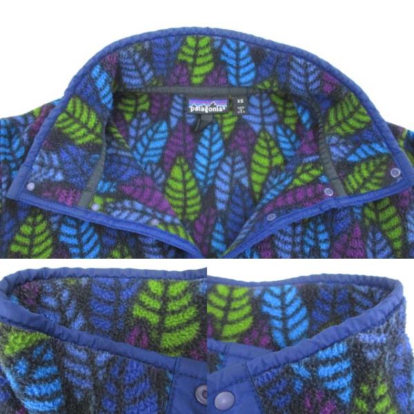 スペシャル レア 97年製 Patagonia サラサ柄 パタゴニア グリセード 