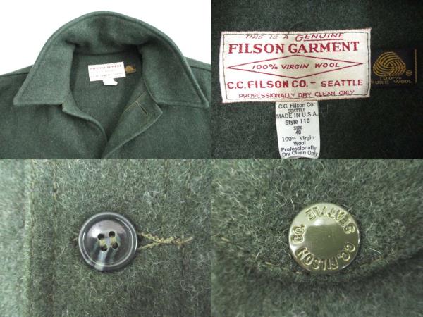 フィルソン FILSON シングル マッキーノ クルーザージャケット USA製 