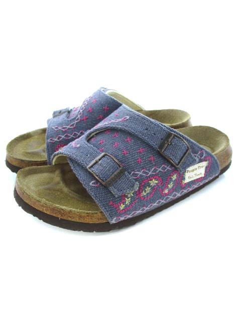 タタミ TATAMI ピリツァ Pilica ピープルツリー People Tree  