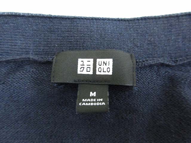 ユニクロ Uniqlo リネンブレンド Vネック カーディガン 長袖 トップス ダークネイビー M メンズ 103 ベクトルパーク ユニクロ Uniqlo リネンブレンド Vネック カーディガン 長袖 トップス ダークネイビー M メンズ 103 ベクトルパーク