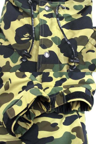 Aape 迷彩柄 フード付きダウンジャケット Lサイズ