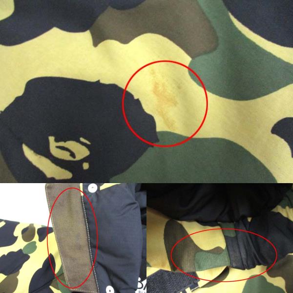 アベイシングエイプ A BATHING APE ダウンジャケット カモ 迷彩 フード 
