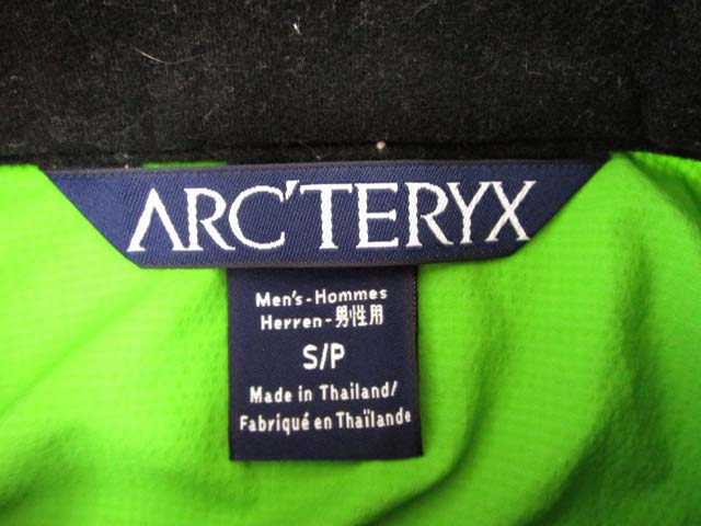 アークテリクス ARC'TERYX セレリスジャケット ナイロン