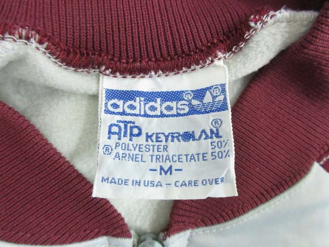 アディダス adidas 80's ATP ジャージ トラックジャケット USA製