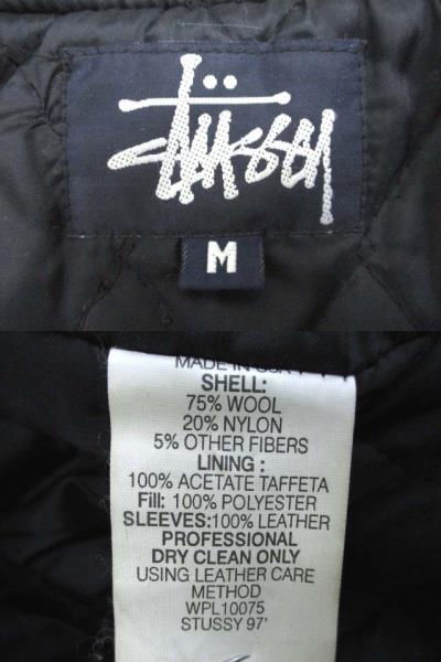 ステューシー STUSSY 90