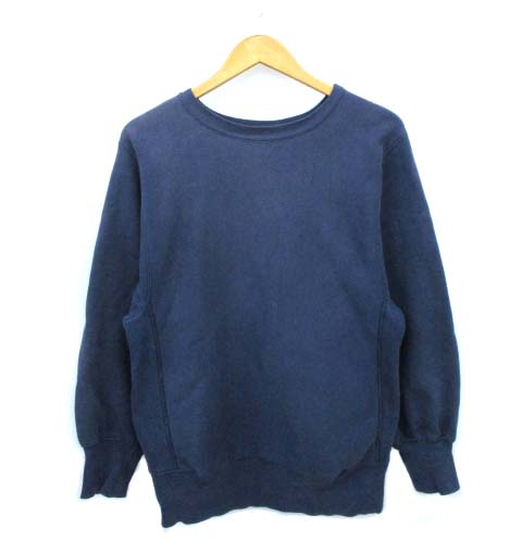 チャンピオン Champion 90 S リバースウィーブ スウェット トレーナー 目無し 無地 Usa製 オールド ネイビー M メンズ 103 ベクトルパーク