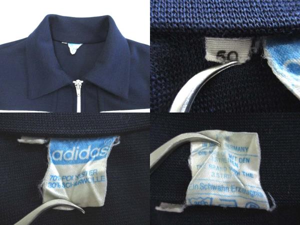 アディダス adidas 70