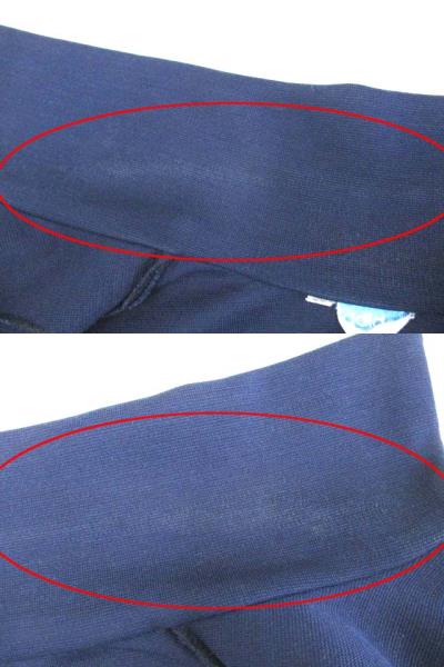 アディダス　'70ヴィンテージ西ドイツ製ガイコツジャージネイビーD.I.50 アディダス '70ヴィンテージ西ドイツ製ガイコツジャージネイビー