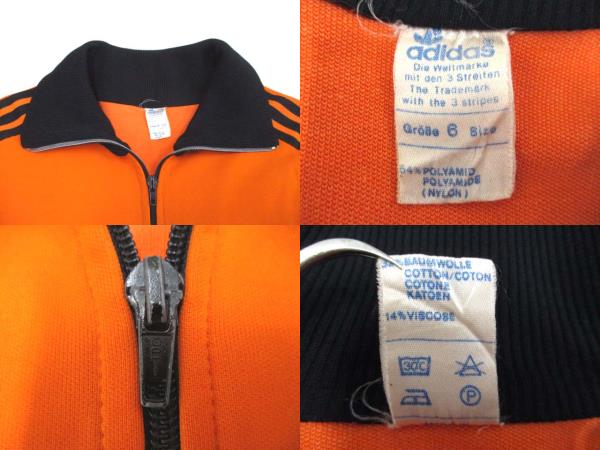 アディダス adidas 70