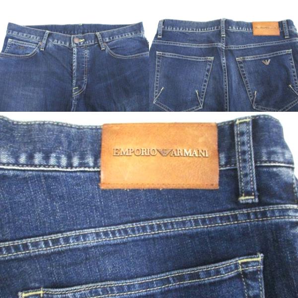 エンポリオアルマーニ EMPORIO ARMANI JUDE Sexy Fit デニムパンツ