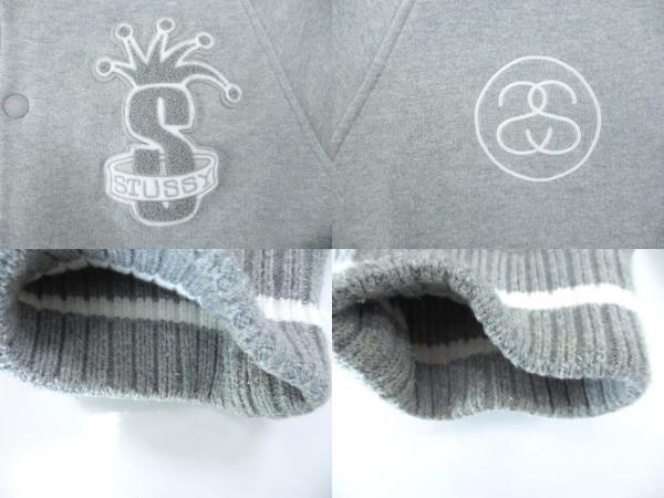 【✨人気】stussy ステューシー スウェット スタジャン グレー M ステューシー STUSSY スウェットジャケット スタジャン ワッペン