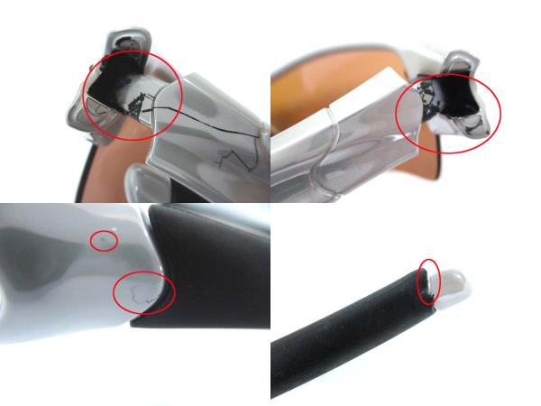 オークリー OAKLEY レーダーパス RADAR PATH スポーツ