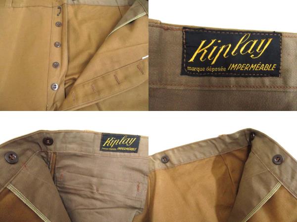 50s SOMLYSソムリー ハンティングパンツ フランス製 ECLAIR ヴィンテージ VINTAGE 50's フランス ハンティングパンツ ダック