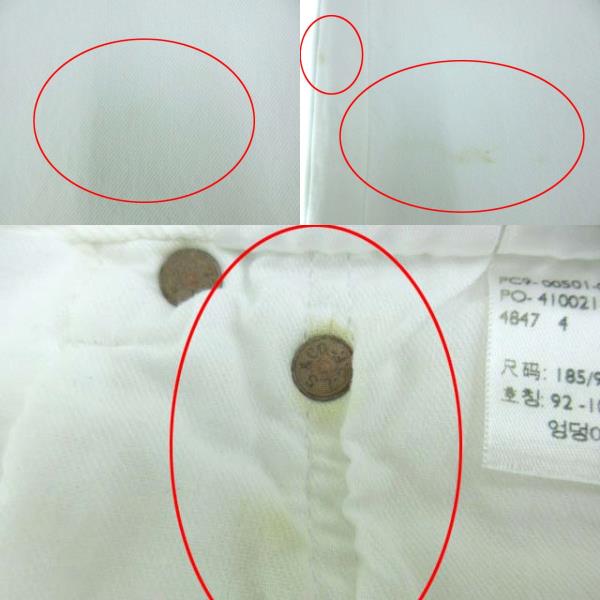 未使用品 リーバイス Levi S 501 0651 ホワイト デニムパンツ ジーンズ ストレート フラッシャー付き ビッグサイズ 36 メンズ 103 ベクトルパーク