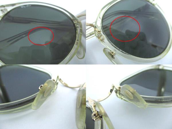 レイバン RAY BAN B&L ボシュロム社製 PREMIER TRADITIONALS 