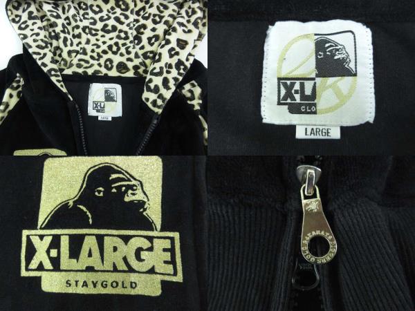 エクストララージ X-LARGE 24カラッツ 24karats ベロア セットアップ 