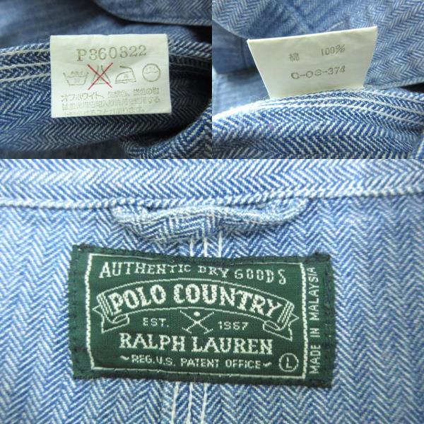 ラルフローレン RALPH LAUREN POLO COUNTRY 90