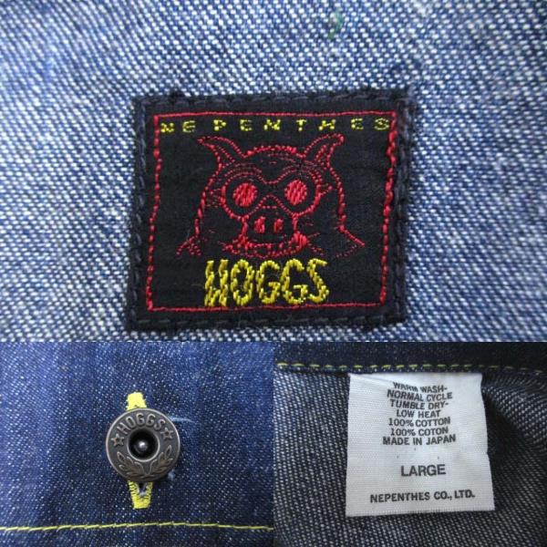 セール特価 カバーオール HOGGSデニム - カバーオール