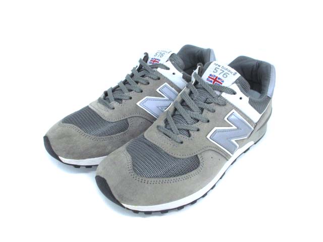 ニューバランス New Balance M576 Pmg 英国製 Made In England スニーカー グレー 26 5 メンズ 103 ベクトルパーク ニューバランス New Balance M576 Pmg 英国製 Made In England スニーカー グレー 26 5 メンズ 103 ベクトルパーク