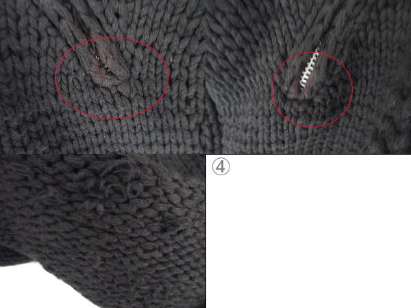 CHROME HEARTS (クロムハーツ) ダガージップ ニットジャケット クロムハーツ CHROME HEARTS SWEATER LOW RIDER ZIP FRONT クロス