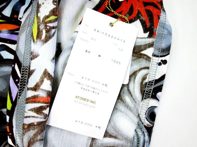 未使用品 ドレスキャンプ Dresscamp 15ss Tシャツ 半袖 Kazzrock グラフィティ プリント 50 グレー マルチカラー メンズ 109 ベクトルパーク