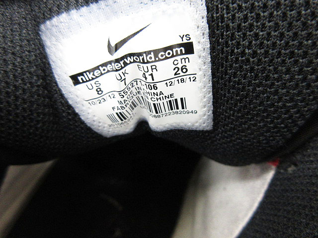 ナイキ NIKE スニーカー AIR PRIZE 2 MID エア プライズ ミッド2