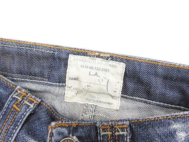 タヴァニティソージーンズ TAVERNITI SO JEANS パンツ デニム DENIM 
