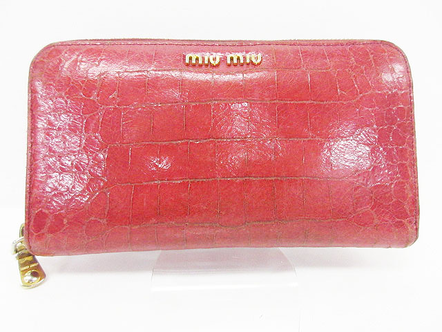 ミュウミュウ miumiu 長財布 ラウンドファスナー クロコ押し