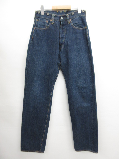 エヴィス EVISU ジーンズ デニム 2504 RXX 初期モデル ボタンフライ 