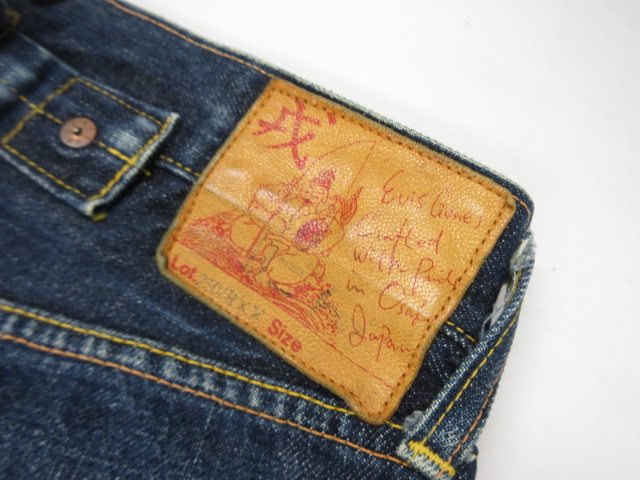 エヴィス EVISU ジーンズ デニム 2504 RXX 初期モデル ボタンフライ 