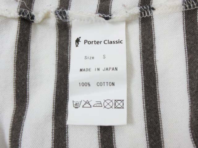 PORTER CLASSIC ハーフジップ ボーダーカットソー S ポータークラシック