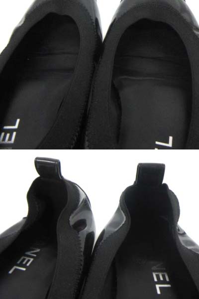 シャネル CHANEL バレエシューズ フラットシューズ エナメル ココ