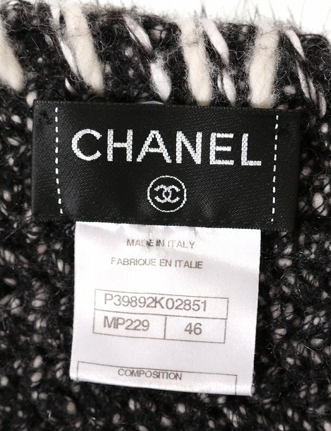 シャネル CHANEL ノーカラージャケット グレー 黒 白 L アウター 46 カシミヤ ウール レーヨン P39892 レディース シャネル CHANEL ノーカラージャケット グレー 黒 白 L アウター 46 カシミヤ ウール レーヨン P39892 レディース