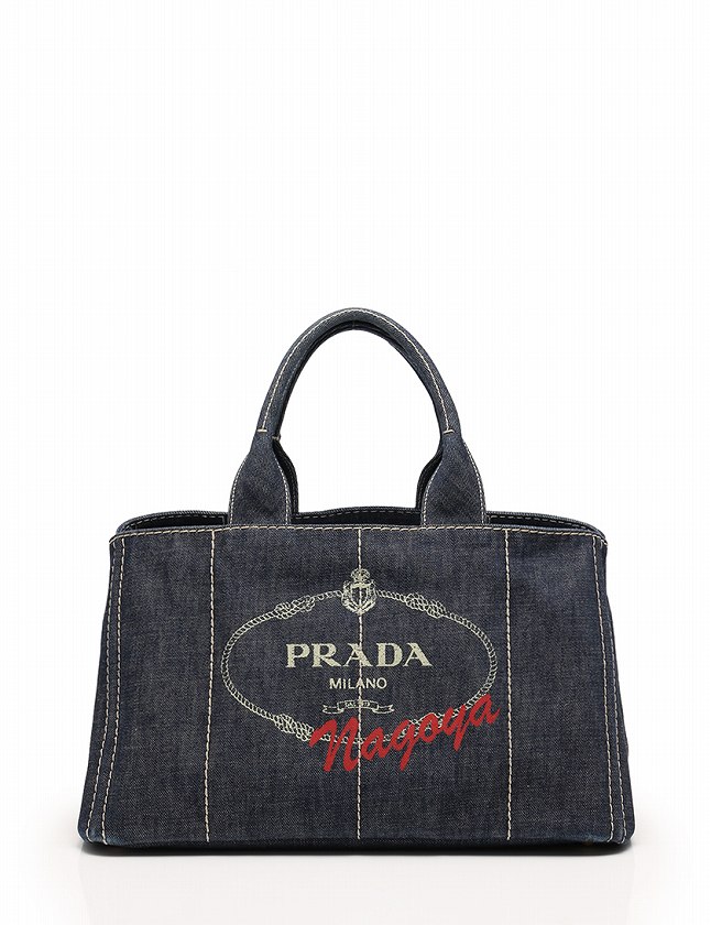 プラダ PRADA カナパ トートバッグ ネイビー 紺 デニム B1872Y 名古屋 