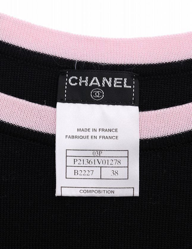 シャネル CHANEL ニット セーター ニットソー スポーツライン 03 P 黒  