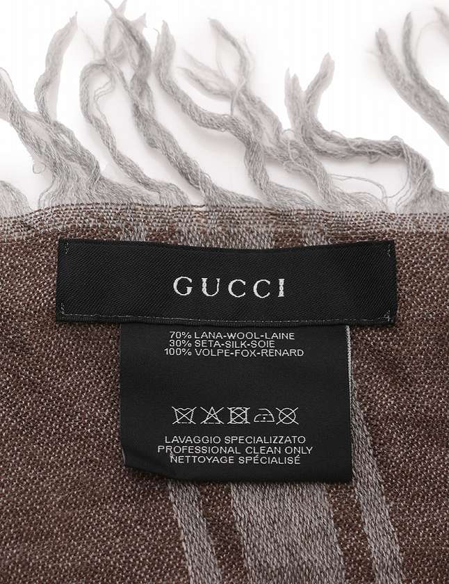 グッチ GUCCI ストール ショール GG柄 グレー ダークブラウン 小物  