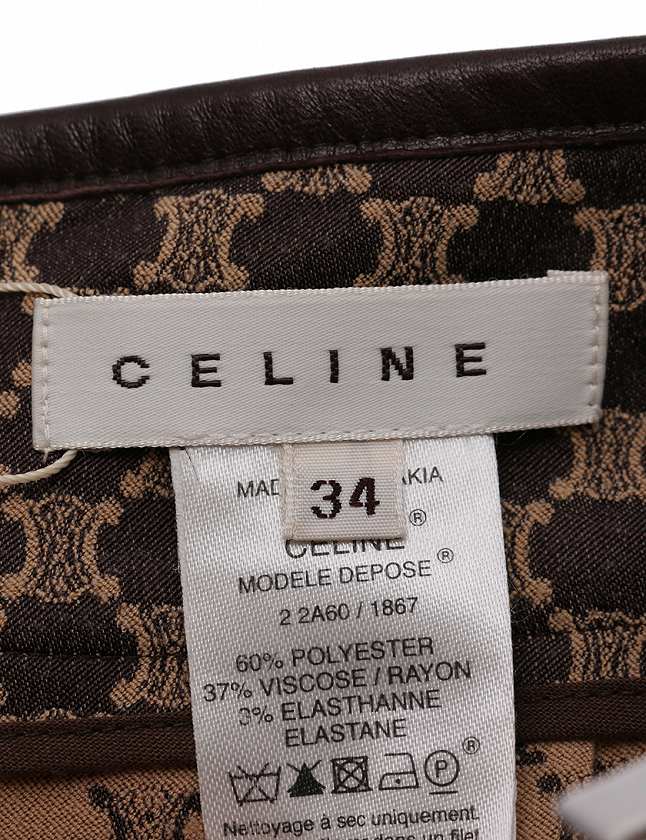 セリーヌ CELINE スカート マカダム柄 茶色 ブラウン XS ボトムス ひざ