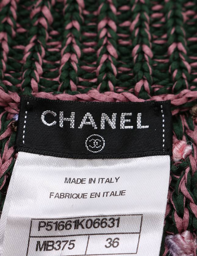 シャネル CHANEL セットアップ ニット セーター ベスト スカート 