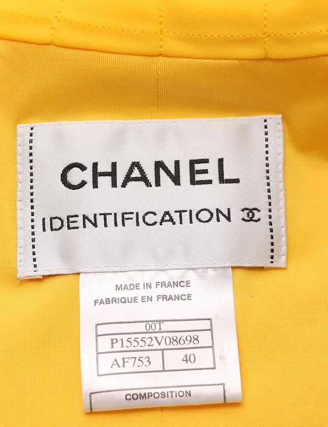 シャネル CHANEL ジャケット ブルゾン 黄色 イエロー M アウター