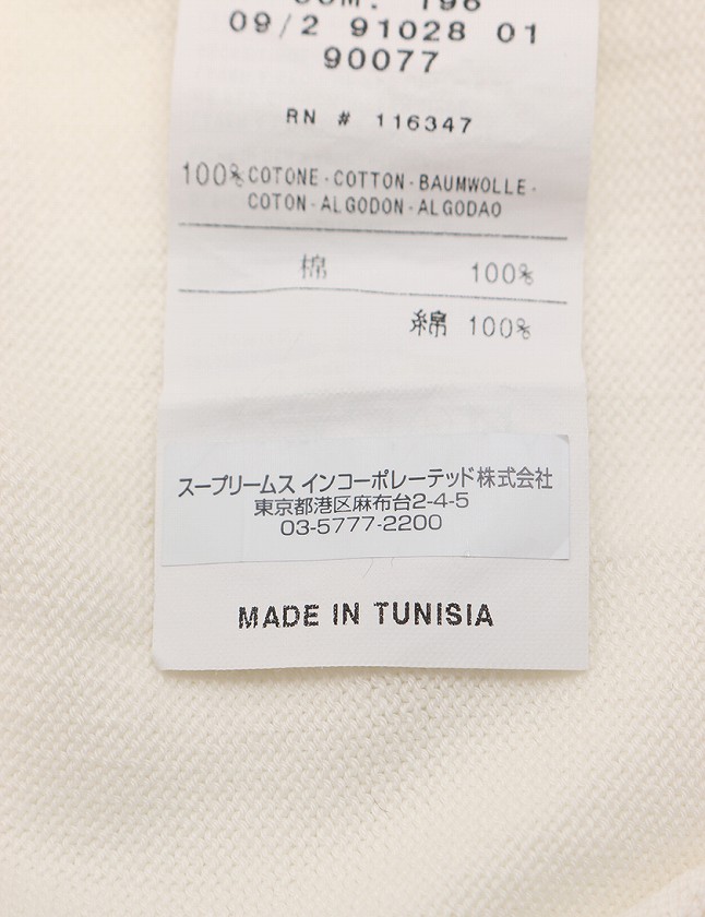 モンクレール MONCLER ニット ベスト アイボリー 白 トップス ワン