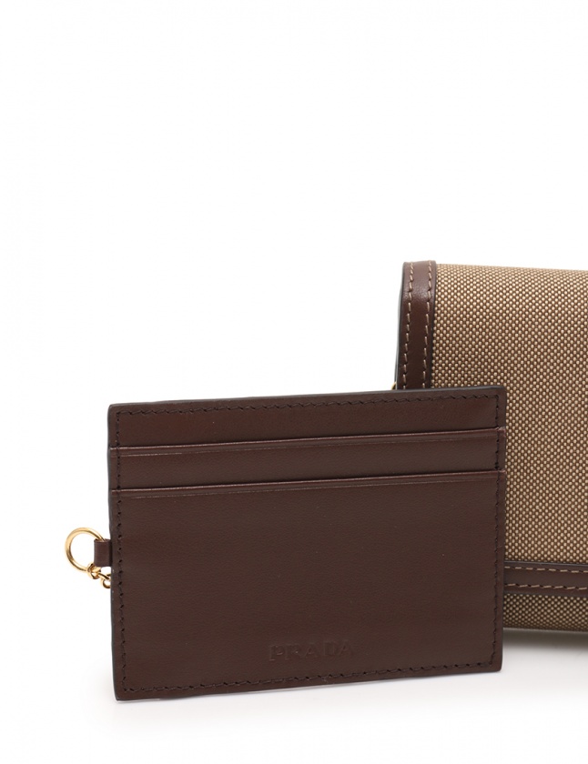 プラダ PRADA 二つ折り長財布 ロゴジャガード ベージュ ダークブラウン  