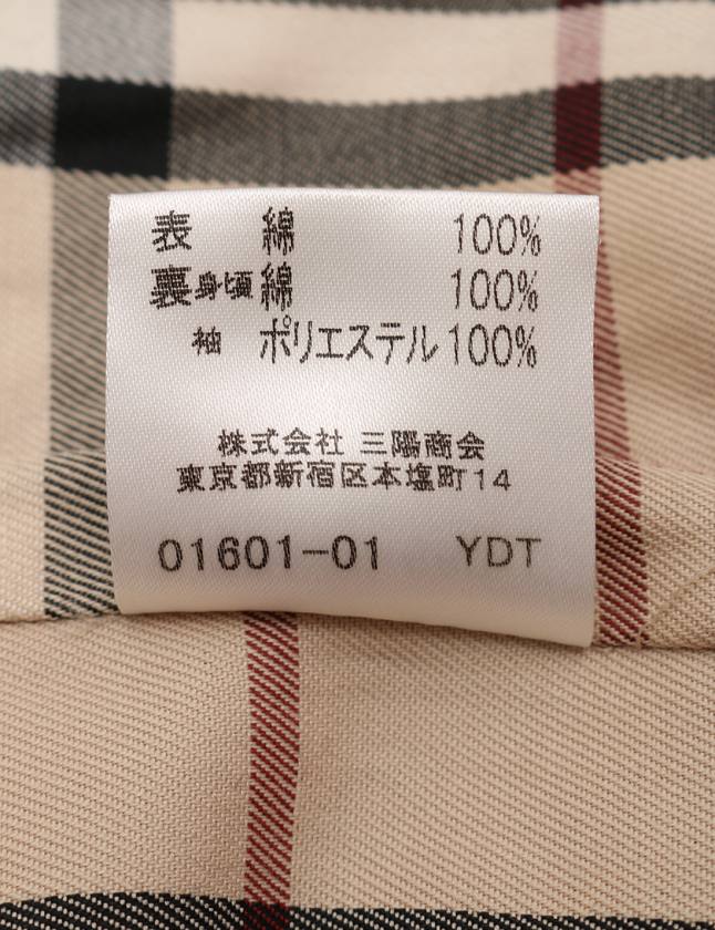 未使用級 バーバリーロンドン トレンコート 38 レッド チェック裏地 バーバリー ロンドン BURBERRY LONDON トレンチコート 赤 38