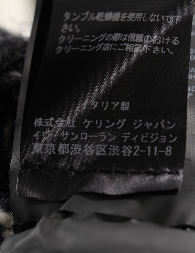 サンローラン パリ SAINT LAURENT PARIS ケープコート ニット ポンチョ