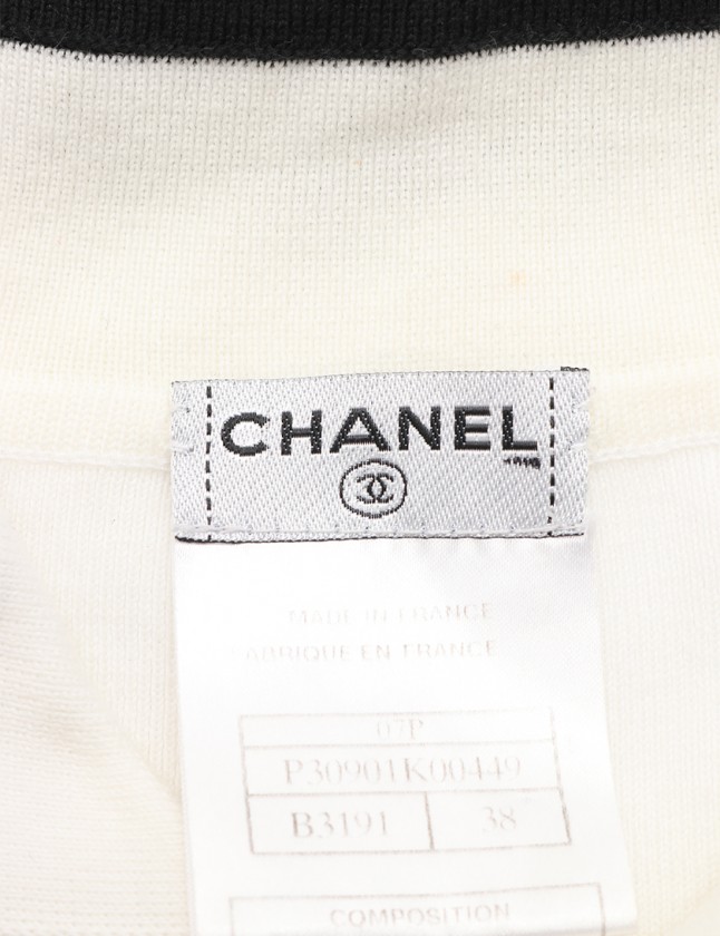 シャネル CHANEL スウェット ポロシャツ アイボリー 38 トップス 半袖 